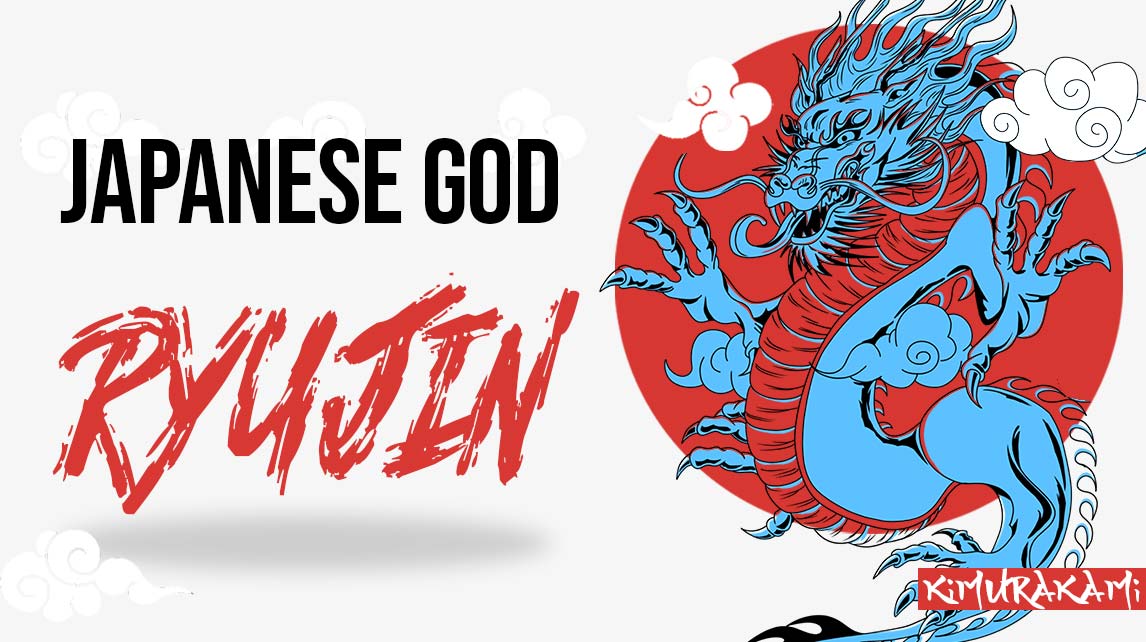 ryujin-dragon