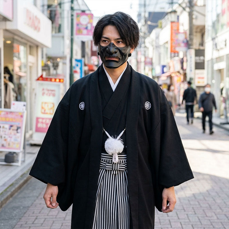 Black Japanese Kimono