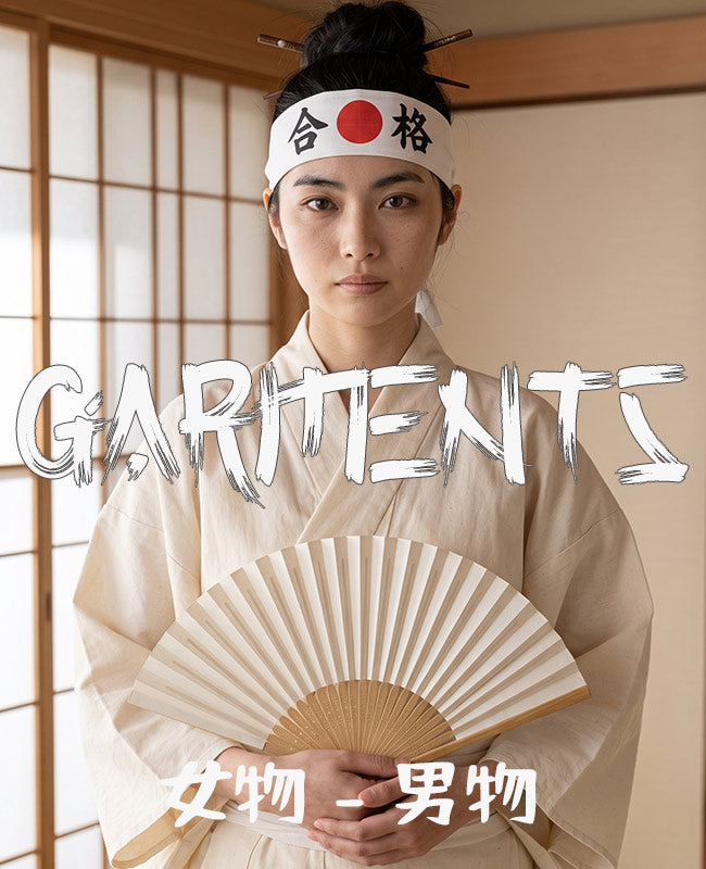 A woman wearing Japanese accessories, a white hachimaki headband over a cream kimono, holding a bamboo hand fan in front of a shoji screen