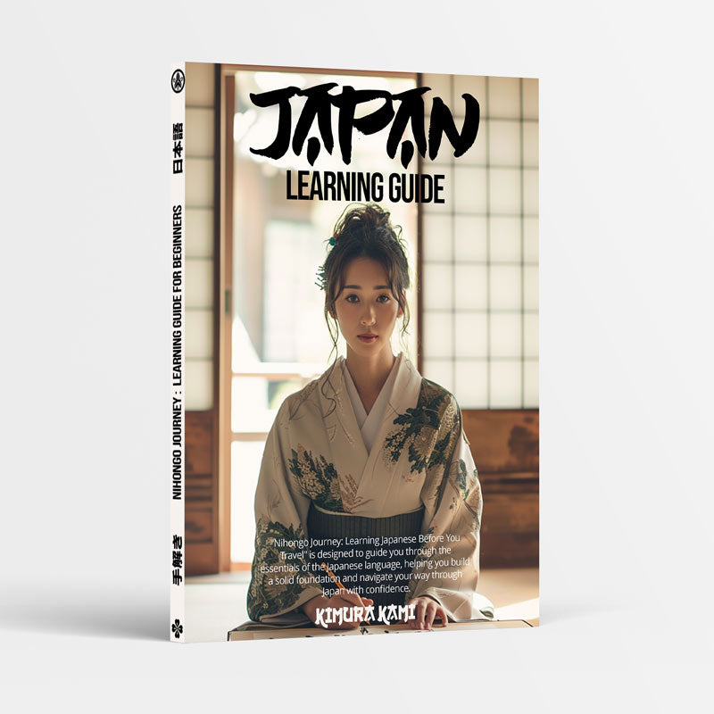 Japanese books for beginners with a cover image of a Japanese woman in kimono learning Japanese