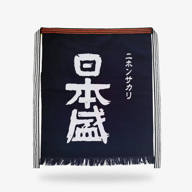 Maekake Japanese Apron for Washoku cooking, made from thick cotton and decorated with classic kanji, blending tradition and function.