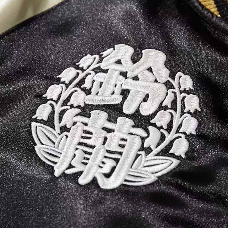 A black Japanese souvenir jacket vintage with embroidery kanji in white color