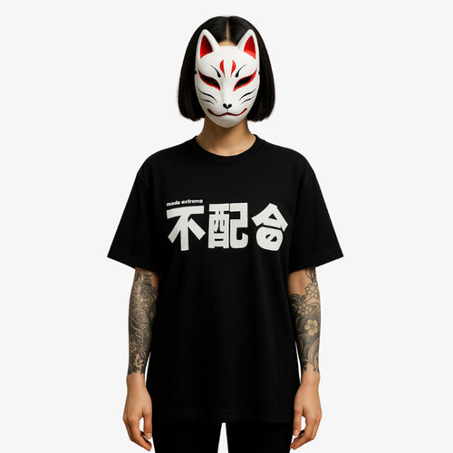 Japanese Tee Shirt