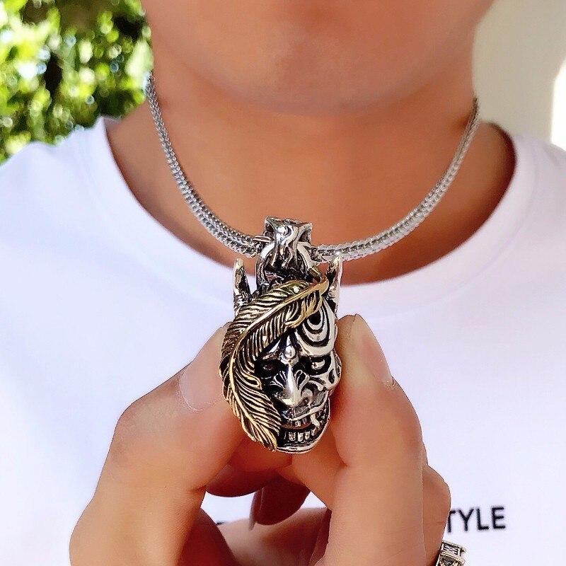 Oni Necklace