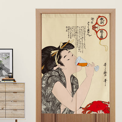 Japanese Noren Door Curtain