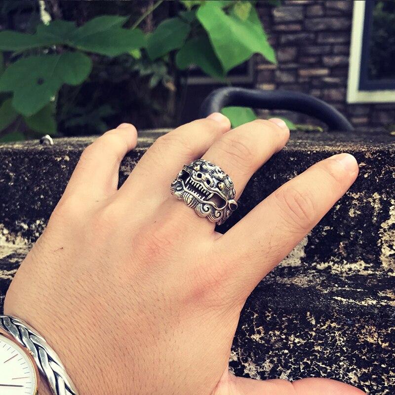 Kami Ring