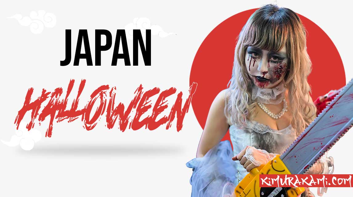 Halloween in Japan