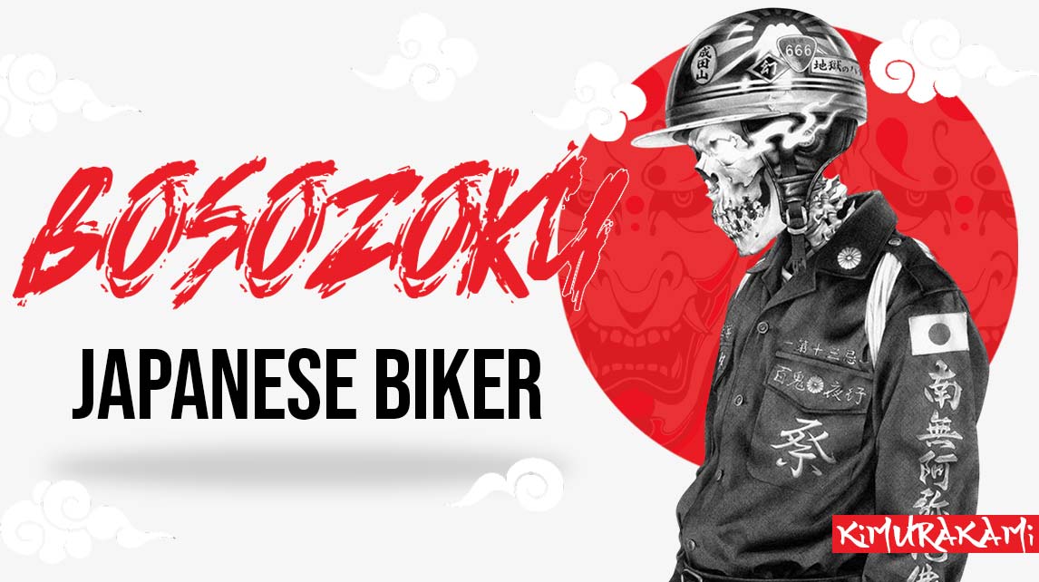 bosozoku