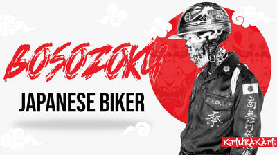 Bosozoku : Japanese motorbike Gang