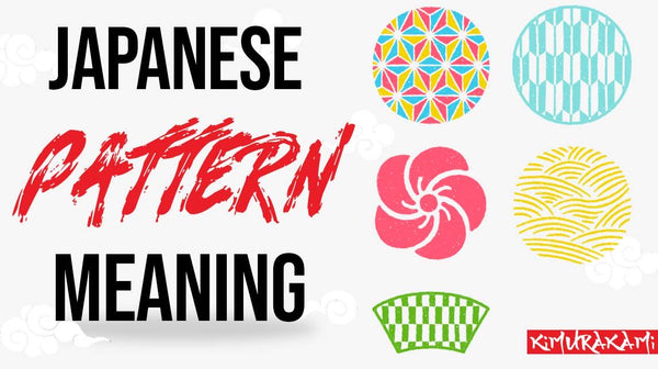 japanese-pattern
