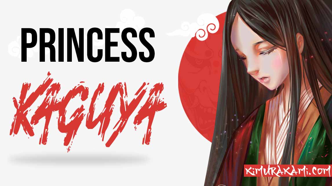 the tale of princess kaguya