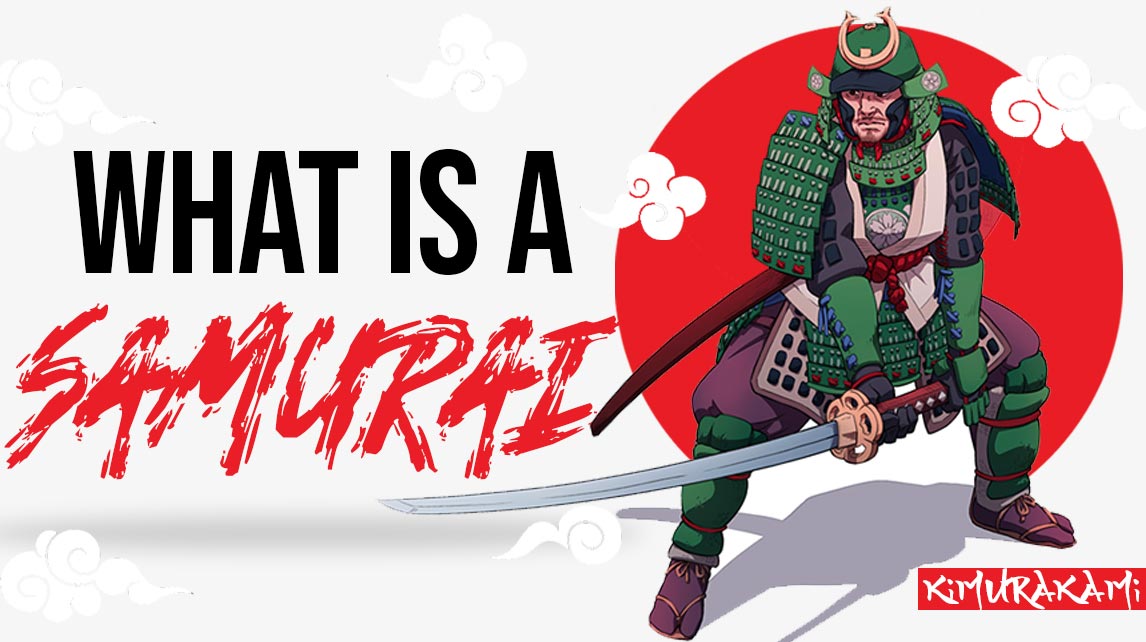 What is a samurai