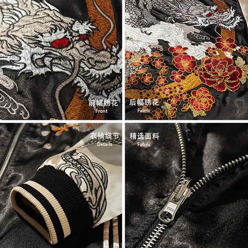 90s〜00s 別珍 dragon souvenir jacket Dragon Souvenir Jacket | KimuraKami