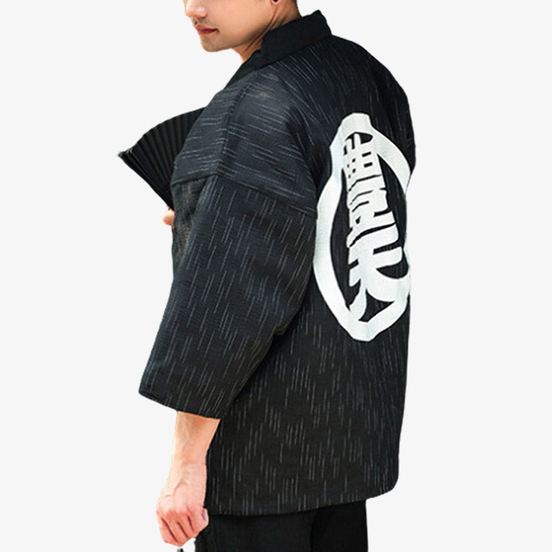 Japanese Coat | Hanten for Men – KimuraKami