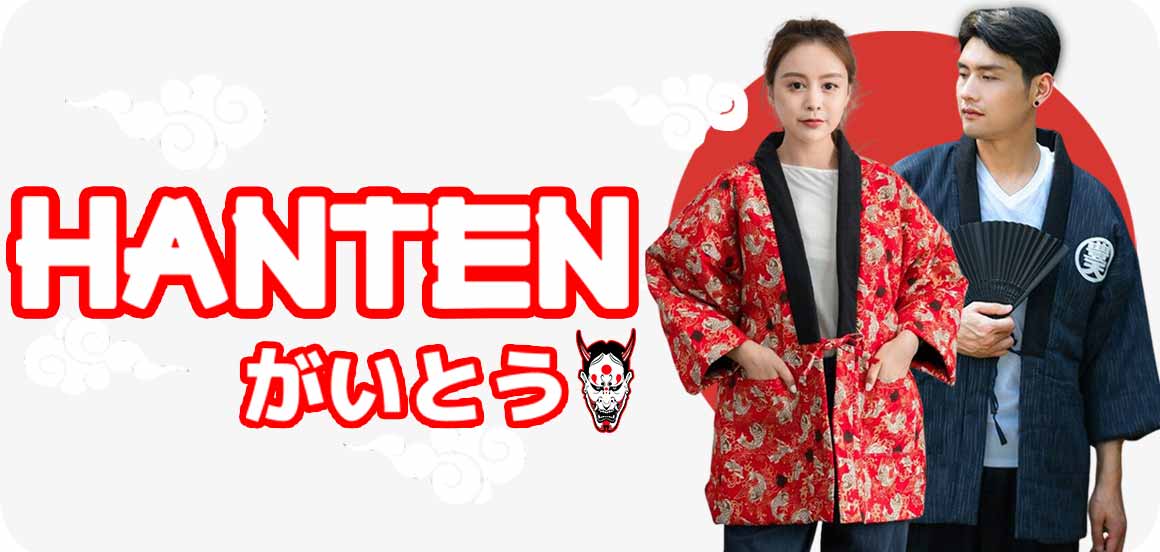 Find the best made hanten jacket the Japanese clothing store kimurakami.com. This traditional japanese coat is worn during winter to Japan.