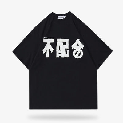 Japanese Tee Shirt