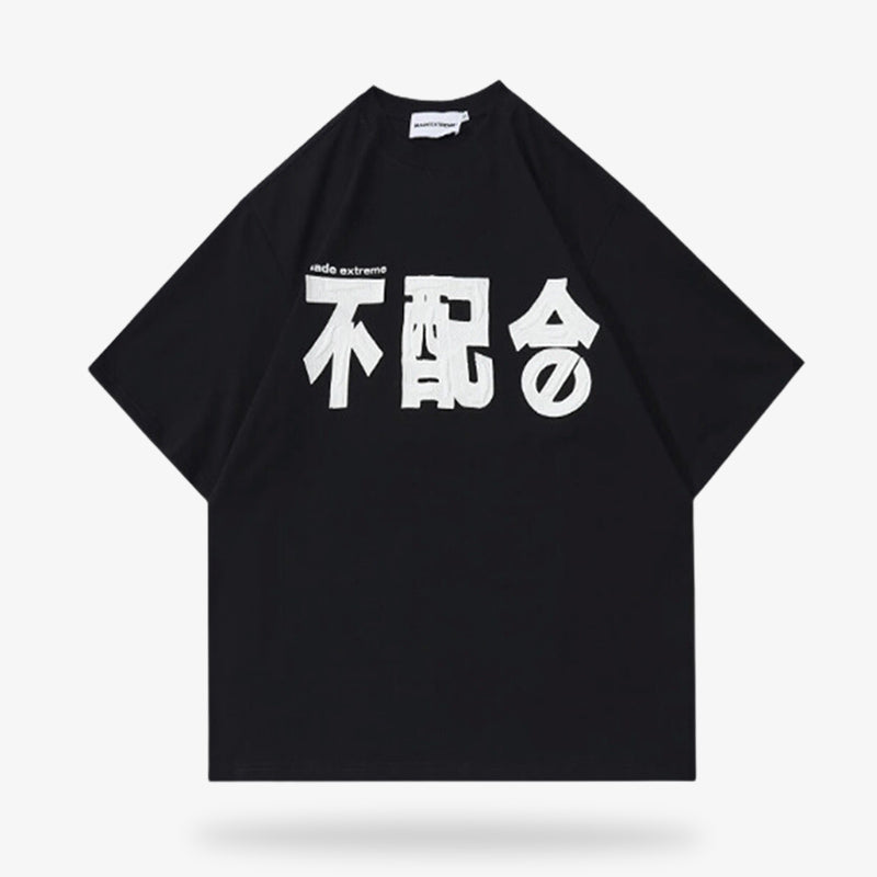 Japanese Tee Shirt