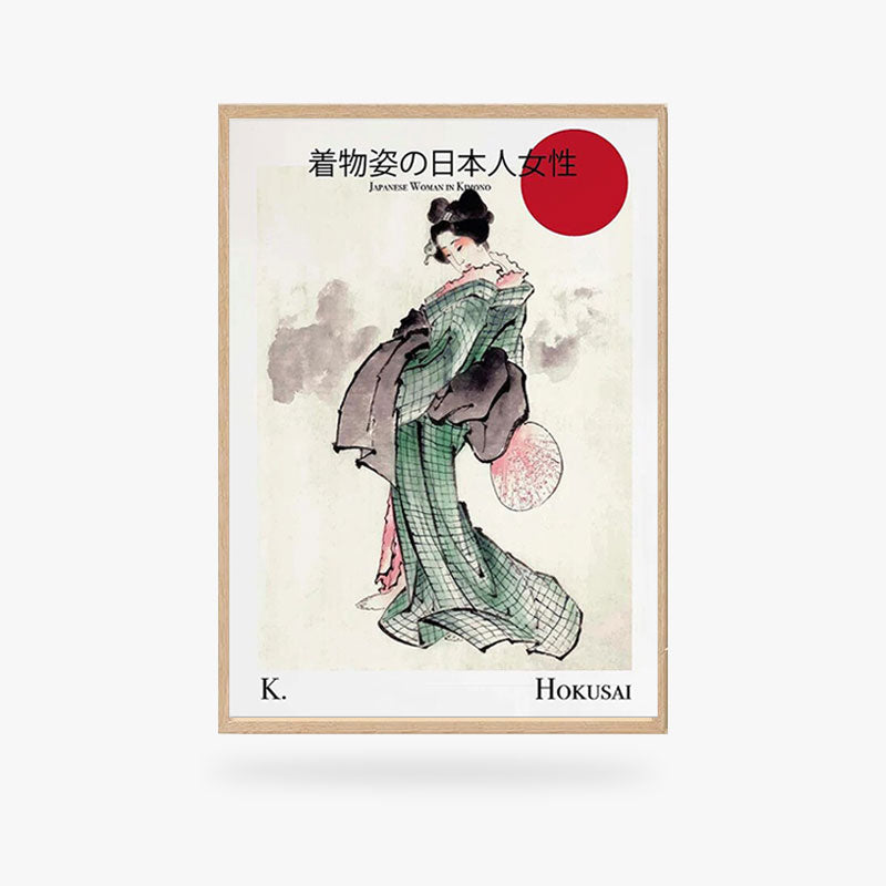 Geisha Painting | KimruaKami – KimuraKami