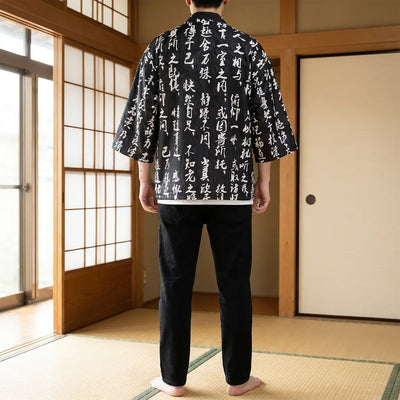 Back view of a japanese haori jacket in a washitsu room, showing the full back design