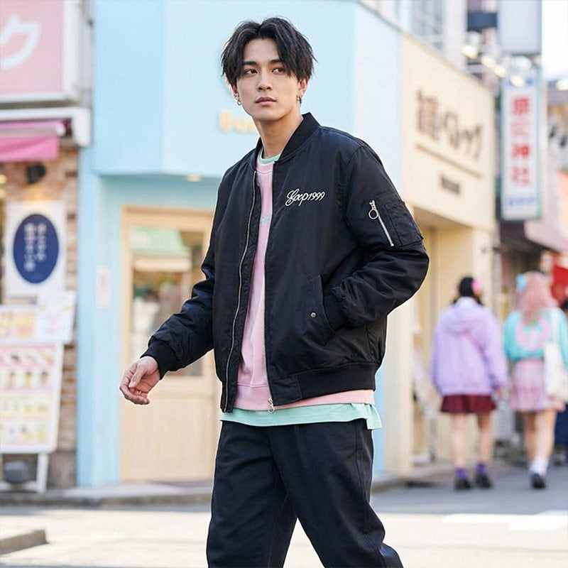 Japanese Tiger Jacket | KimuraKami