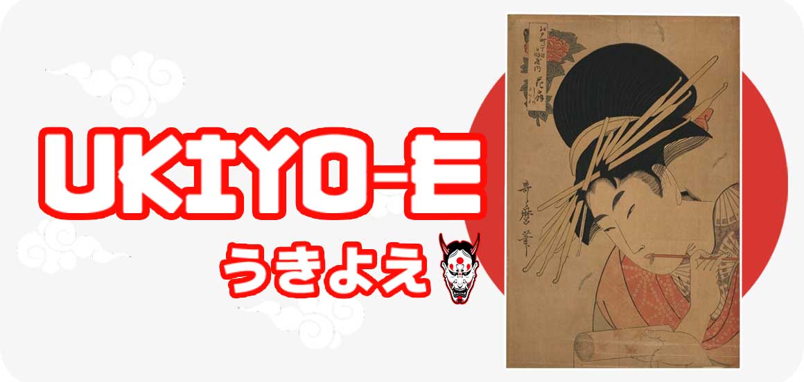 Ukiyo-e is Japanese Prints representing a geisha drawing