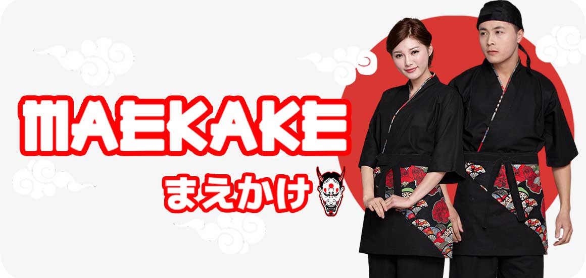 Man and woman wearing a black japanese apron. Also named maekake