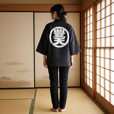 Japanese Coat
