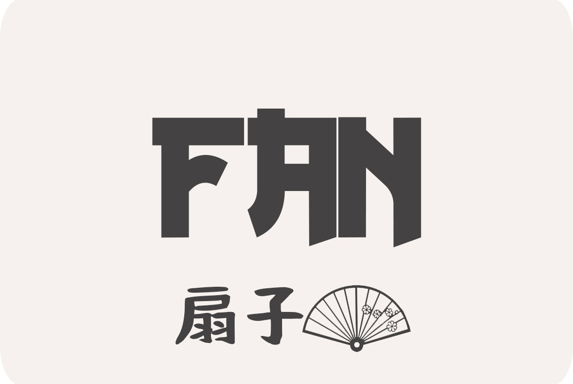 Black 'FAN' logo with a stylized fan icon on a white background for this japanese fans collection