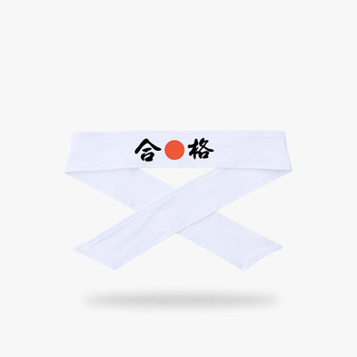 A white Japanese Hachimaki with black kanji and a red disc symbolizing the land of the rising sun. Embrace the spirit of determination with the Japanese headband, perfect for martial arts, festivals, and intense study sessions