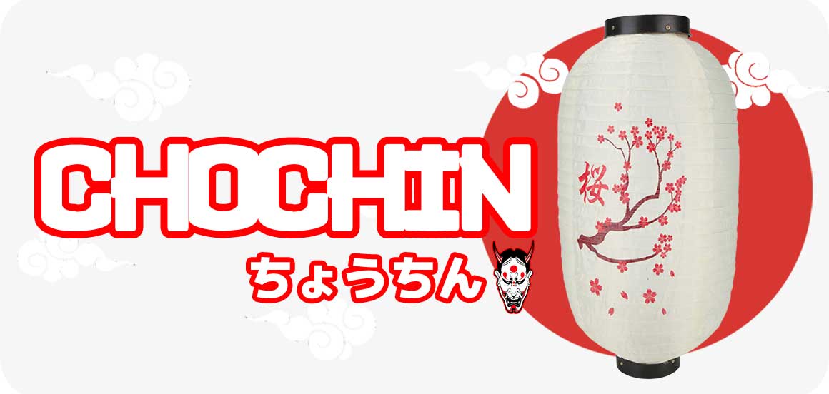 Japanese lanternes also named Chochin