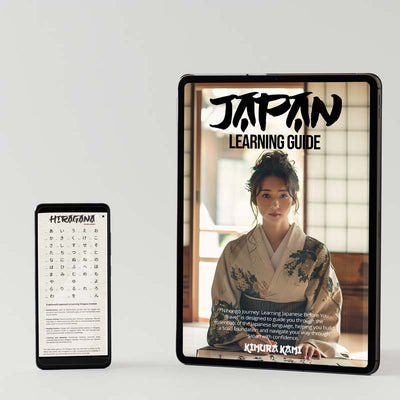 Japanese learning books with a female learner in kimono on the cover. Learning guide on mobile and tablet