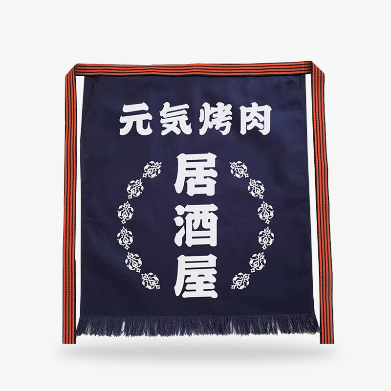 Japanese Maekake apron crafted from quality navy cotton with white kanji print; essential for authentic Japanese kitchen wear.