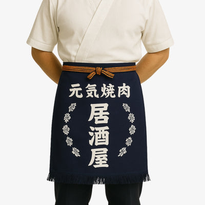 Japanese Maekake traditional apron made of durable navy cotton, highlighted by white kanji, perfect for cultural and culinary use.