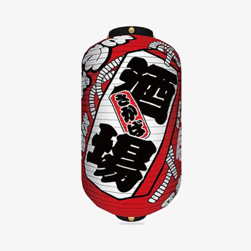 Traditional japanese paper lantern with red, white, and black kani design on a white background
