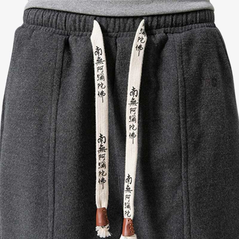 Shinobi Pants | Japanese Pants – KimuraKami