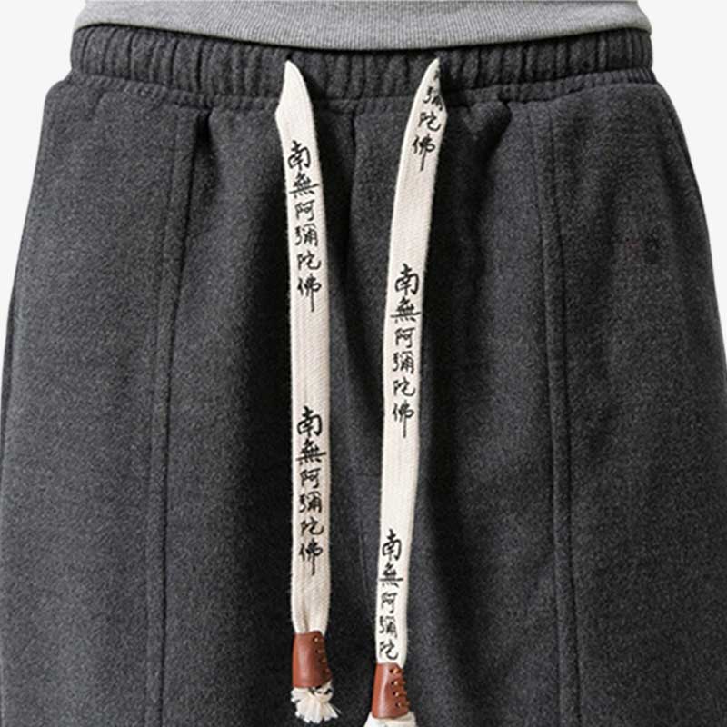 Beautiful Japanese shinobi pants with a kanji print on the drawstring.