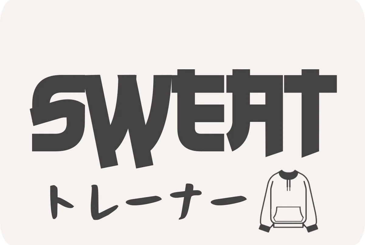 Japanese sweat products with kanji letters meaning (japanese hoodie)