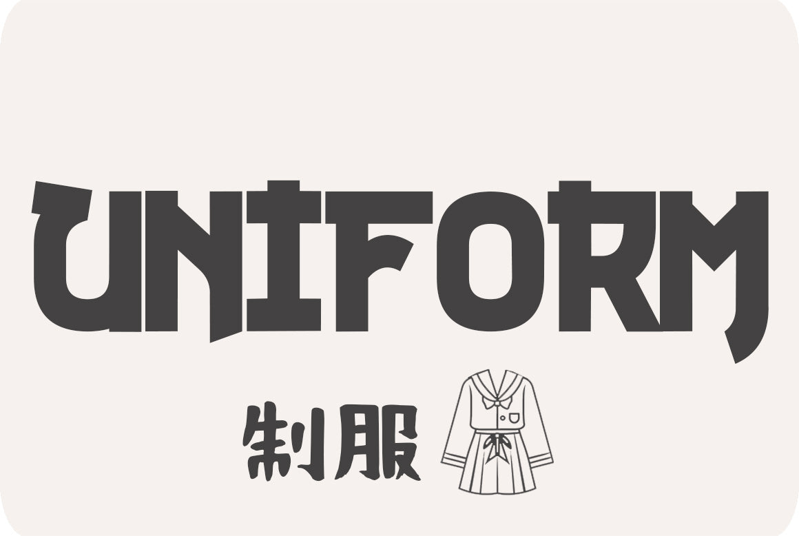 Japanese uniform products is a sailor fuku drawing. There is a kani meaning japanese student uniform. It's a shirt and a Japanese dress