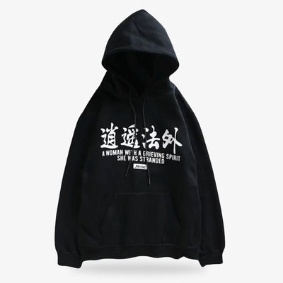 a black kanji hoodie with white letters