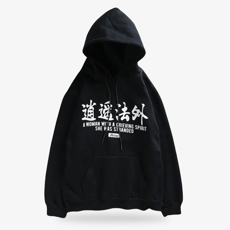 a black kanji hoodie with white letters