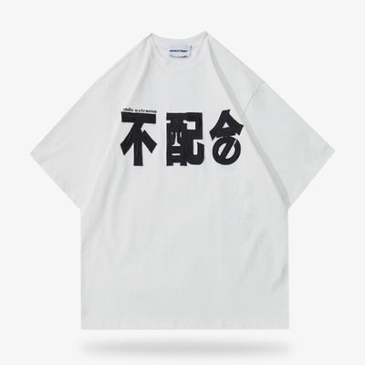 a white Kanji shirt featuring bold Japanese characters printed on soft fabric, blending minimalist streetwear with cultural symbolism from traditional Japanese calligraphy.