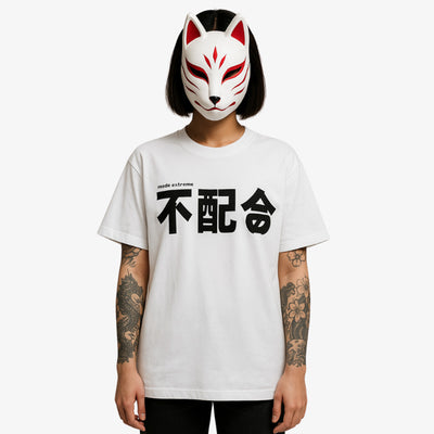 a white Kanji t-shirt featuring bold Japanese kanji black characters, combining cultural symbolism with graphic minimalism