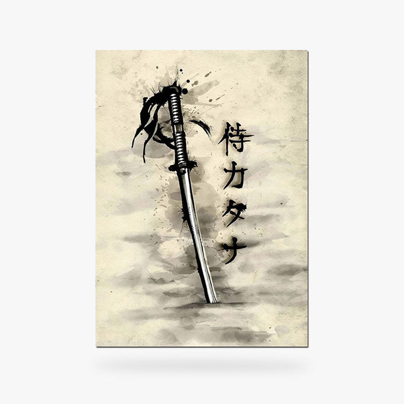 This katana painting is a Japanese poster with a drawn Japanese sword and kanji inscriptions.