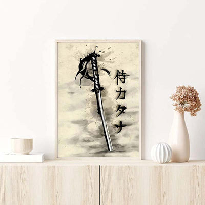 This Japanese katana poster is displayed in a frame on a chest of drawers with vases. The katana sword is drawn with Kanji