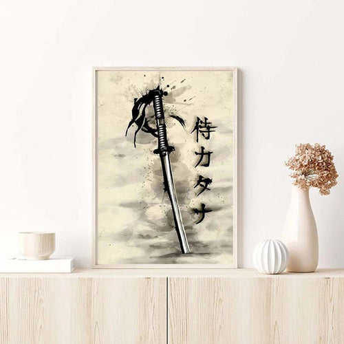 Katana Poster