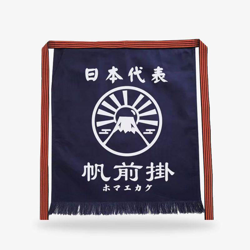 Maekake sushi chief apron in navy cotton featuring white kanji, perfect for sushi chefs and lovers of Japanese cuisine.