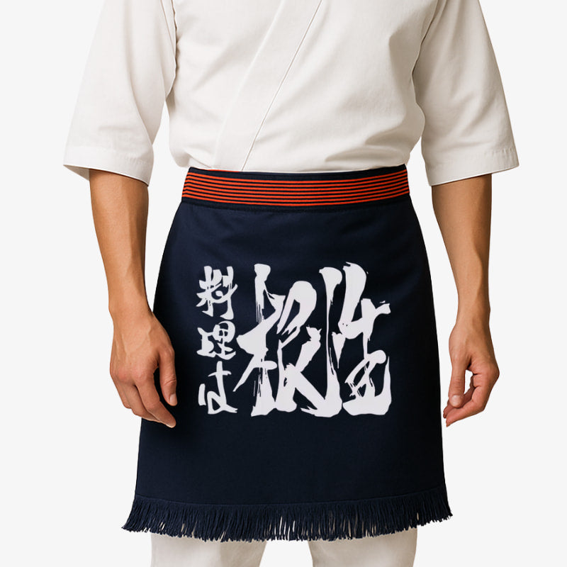Men traditional Japanese apron crafted with durable navy cotton, adorned with a bold white kanji, ideal for professional and home cooks embracing Japanese cooking traditions.