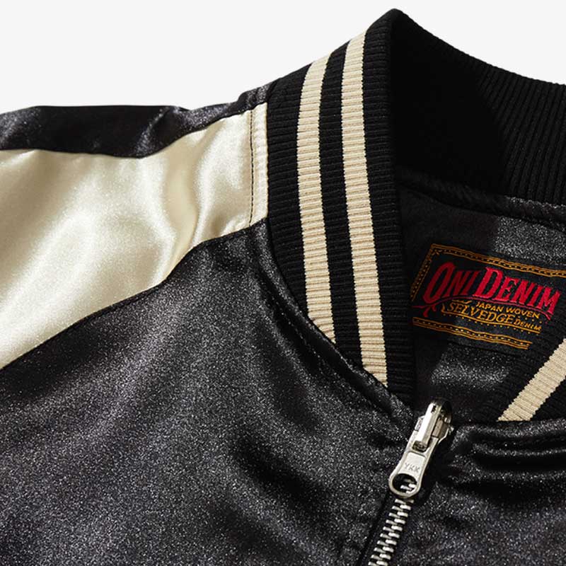 The quality jacket souvenir from Japan is crafted with detailed embroidery and traditional Japanese patterns.