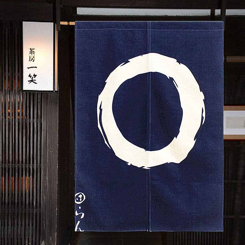 Japanese Doorway Curtain