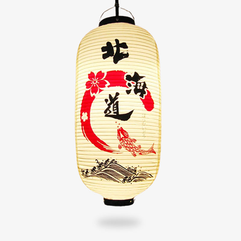 Decorative sakura paper lantern with Japanese Kanji text and cherry blossom designs on a white background